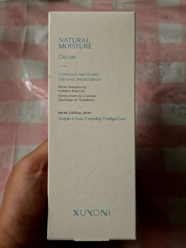  [비건 화장품 추천] XUYONI 슈요니 내추럴 모이스처 유기농 고보습 크림 솔직 후기️