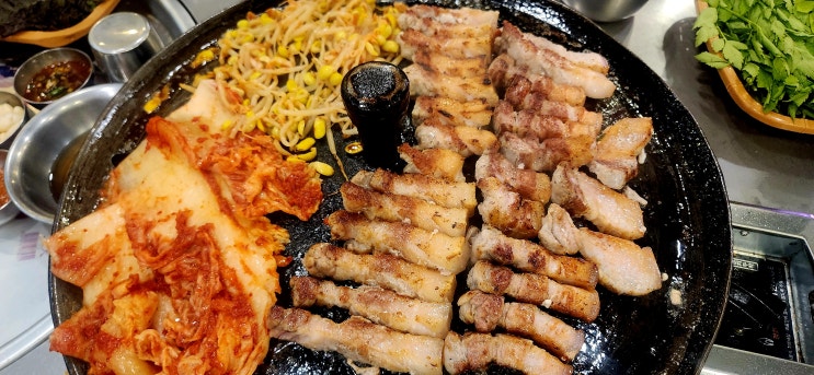  마산 합성동 고깃집 목구멍 미나리 삼겹살