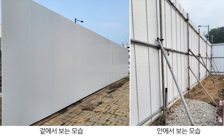  휀스 설치를 해야 하는 3가지 이유