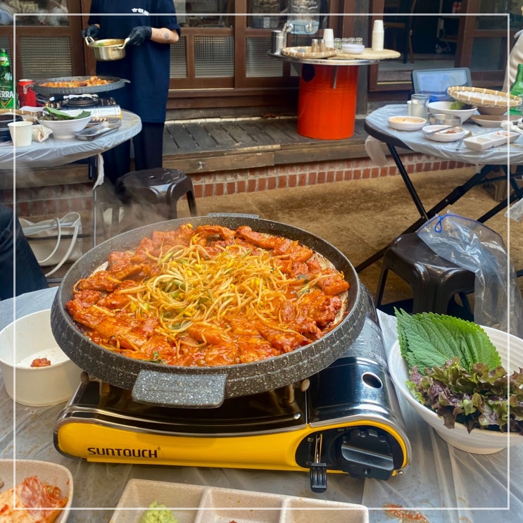  서울 익선동 한옥거리 맛집 고운돈 야장 삼겹살집