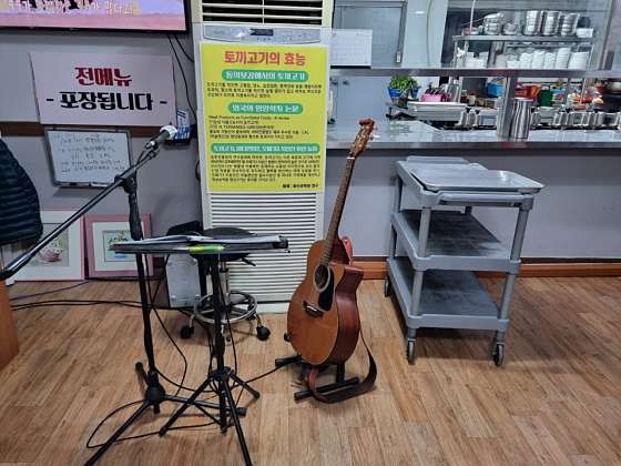 홍미경가든&해장국 사진 6