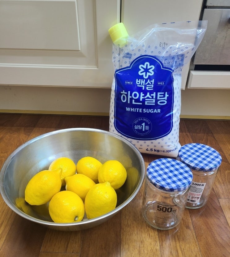  레몬청 만들기 & 남은 청으로 야매 레몬주 만들기
