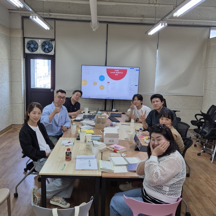  [독서모임] 친환경 컨설팅 전문가가 시작한 시끌벅적 요란한듯 고요한 독서모임 북새통 드디어 출발(feat. 좋은 사람 독서모임)