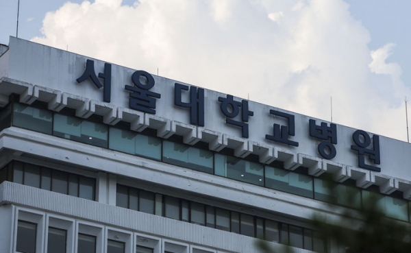 서울대병원<b>교수</b>들, 무기한 <b>휴진</b> 예고…사태 확산 '촉각'