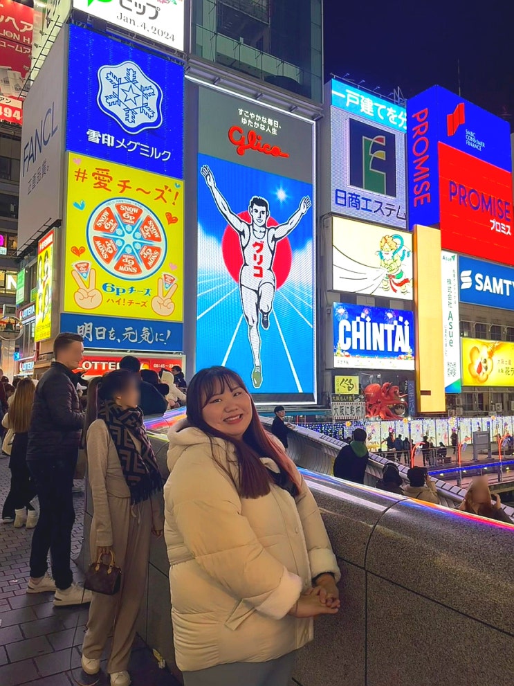  4박5일 오사카 자유여행 Day 1ㅣ여행꿀팁ㅣ코스 & 맛집ㅣ간사이공항, 난바, 구로몬시장, 오사카 야끼니꾸 지다이야, 도톤보리, 라이프마켓 난바역, 하튼 호텔 신사이바시ㅣ이코카카드