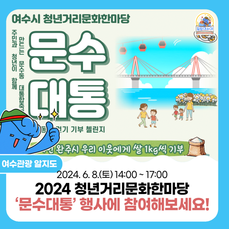 이미지 미리보기