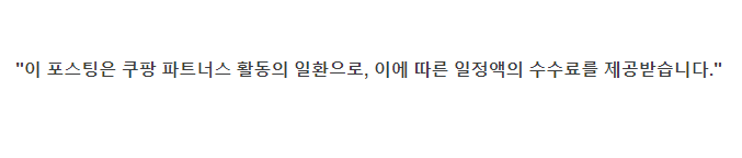  머리 잘 기르는법 WAHL 왈 클리퍼 2235 하모니 에디션 전문가용 프로 바리깡 남자 여자머리 이쁘게 기르는방법 미용실 연습생 자격증 취득을 위한 연습용 바리깡