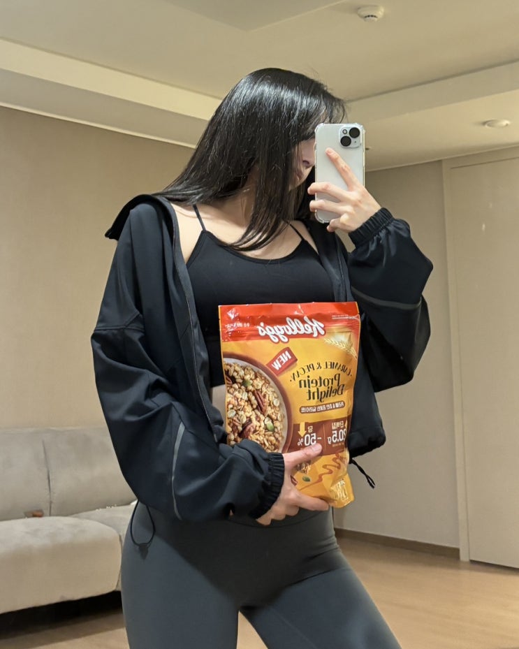  건강한 식단 프로틴 그래놀라 : 켈로그 카라멜 & 피칸 프로틴 딜라이트