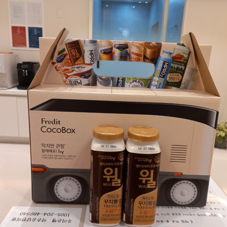  수술 직전 가족들 몰래 한의원 오셔서, 목 디스크 회복하신 60대 어머님
