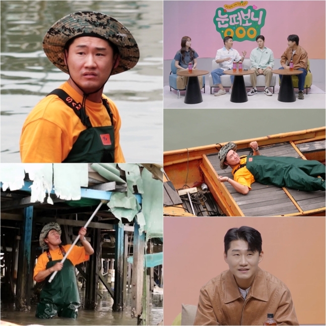 '전세사기 피해' 신규진, '6억 수상 가옥' 내집마련 기회에 넙죽 큰절