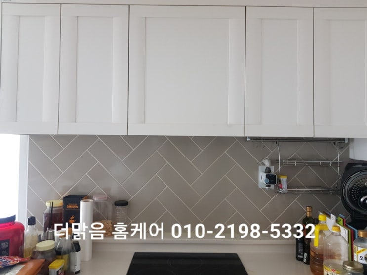  부산후드교체비용 부산주방후드업체 주방후드흡입력 약할때 더맑음홈케어-아시아선수촌주방후드교체비용