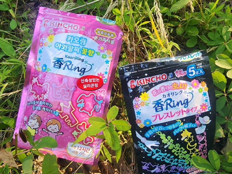 킨초카오링 여름엔 모기퇴치팔찌 필수!