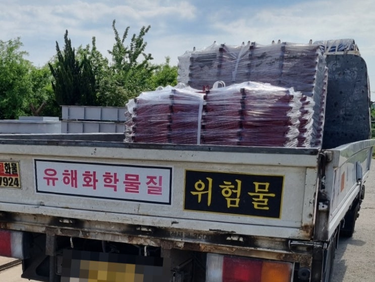  유로폼 십자조인트바(십자형파워조인트) 가격 국내(국산) 제조 구조검토 시험성적서 크로스바 단가 일체형 볼트형 판매