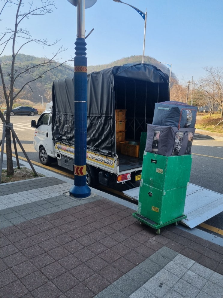  울산오피스텔이사 울주군에서 남구 신정동으로