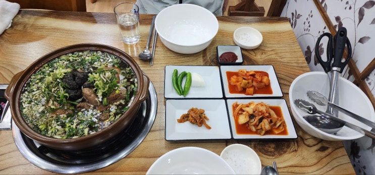  [안성/명륜동] "석정"