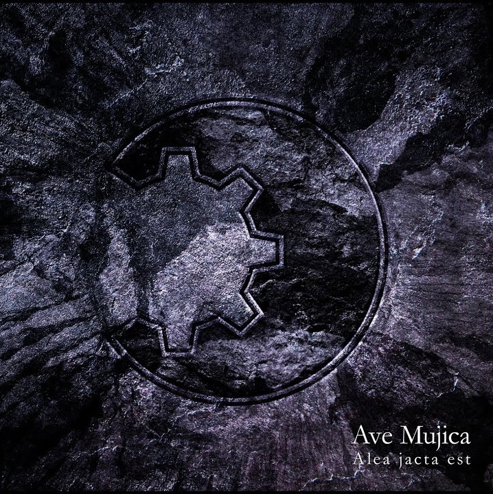  Ave Mujica - Ave Mujica