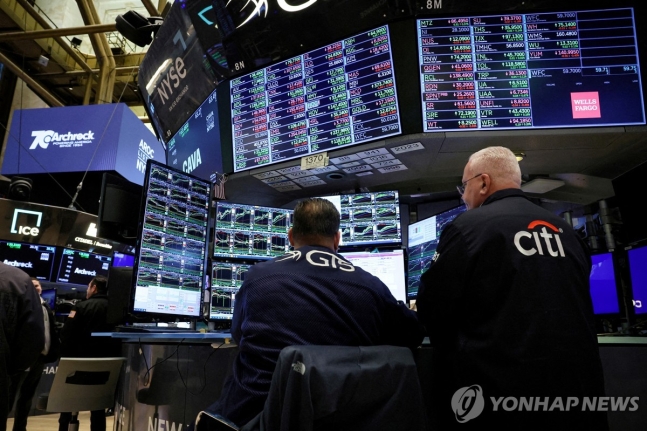 뉴욕증시, ECB '매파적 인하'·고용 둔화 기대…다우 0.20%↑마감 뉴욕증시, ECB '매파적 인하'·고용 둔화 기대…다우 0.20%↑마감