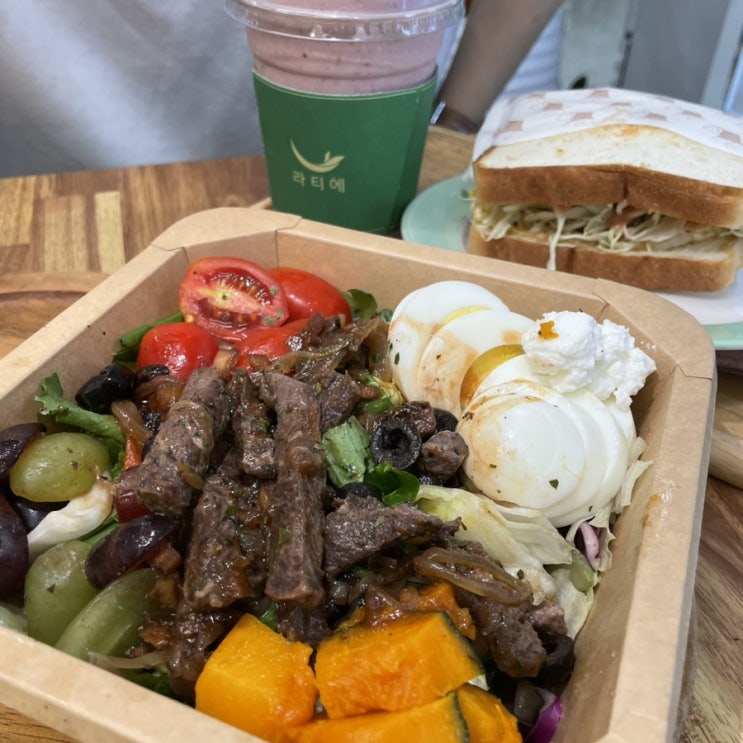 [종로 경복궁역맛집] 가성비 다이어트 샐러드, 샌드위치 맛집 '라티에'