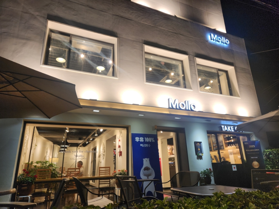 카페몰로 mollo 사진 1