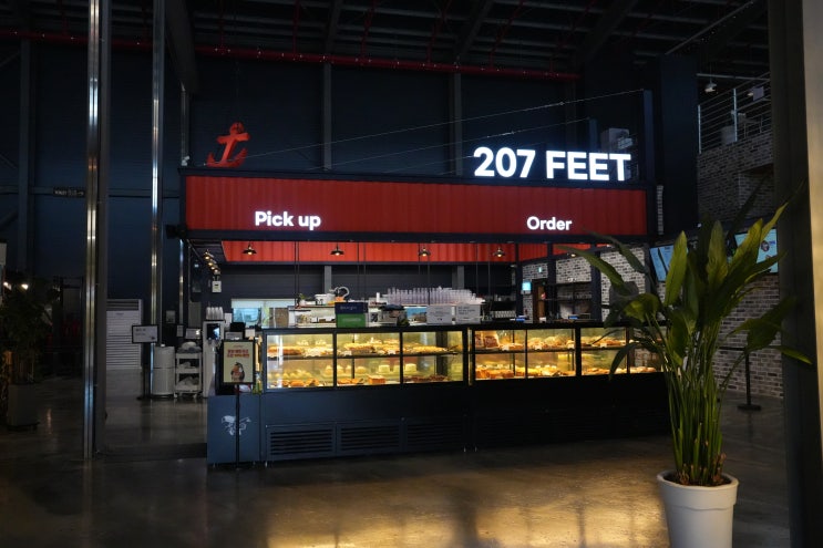 파주 브런치 맛집 이색적 대형커피숍 207FEET