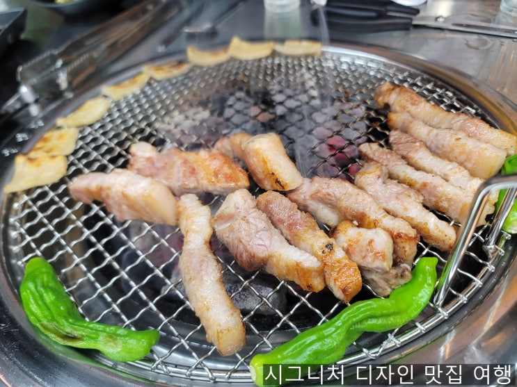 수원 북문(장안문) 영화동 거북시장 고기 맛집 북문돈심 솔직후기 수원 북문(장안문) 영화동 거북시장 고기 맛집 북문돈심 솔직후기