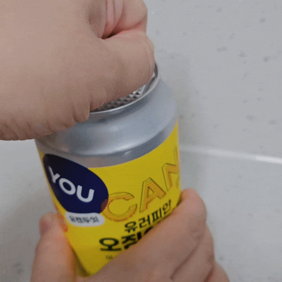  요리뚝딱이 를 위한 간편식 유캔두잇 유러피안 오징어볶음 프라이팬에 볶기만 하면 끝!
