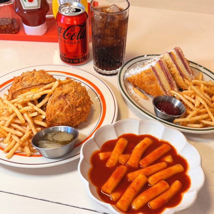  건대입구 맛집 킹스낵 떡볶이 맛있는 곳