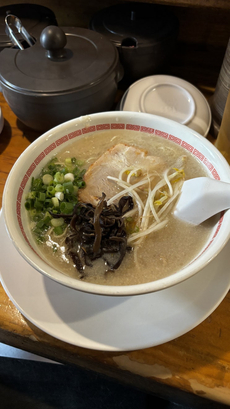  [마포구 상수동 맛집] 홍대 라멘 심야식당 하카타분코