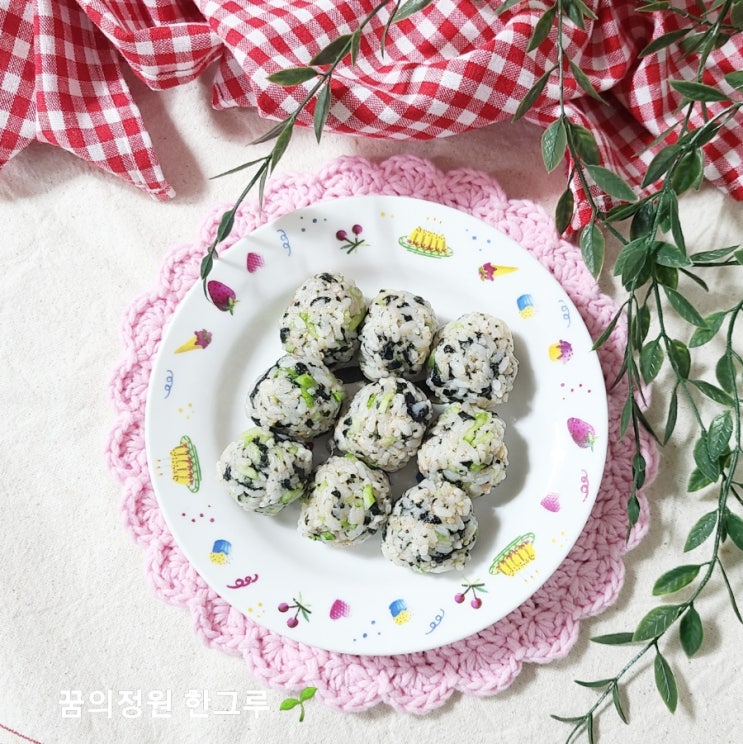  참치마요주먹밥 만들기 김가루 마요네즈 오이주먹밥 레시피 간단하게 만드는법