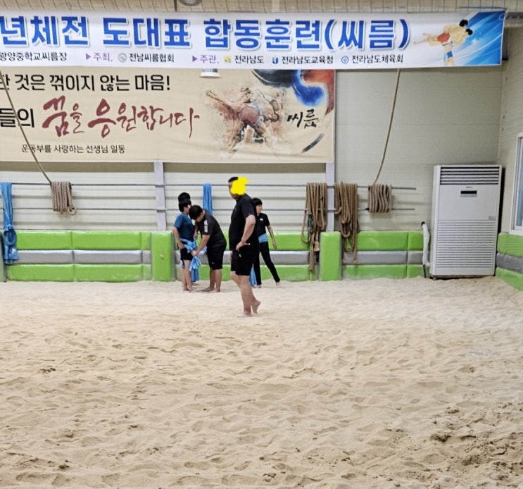  10주끝! 압도