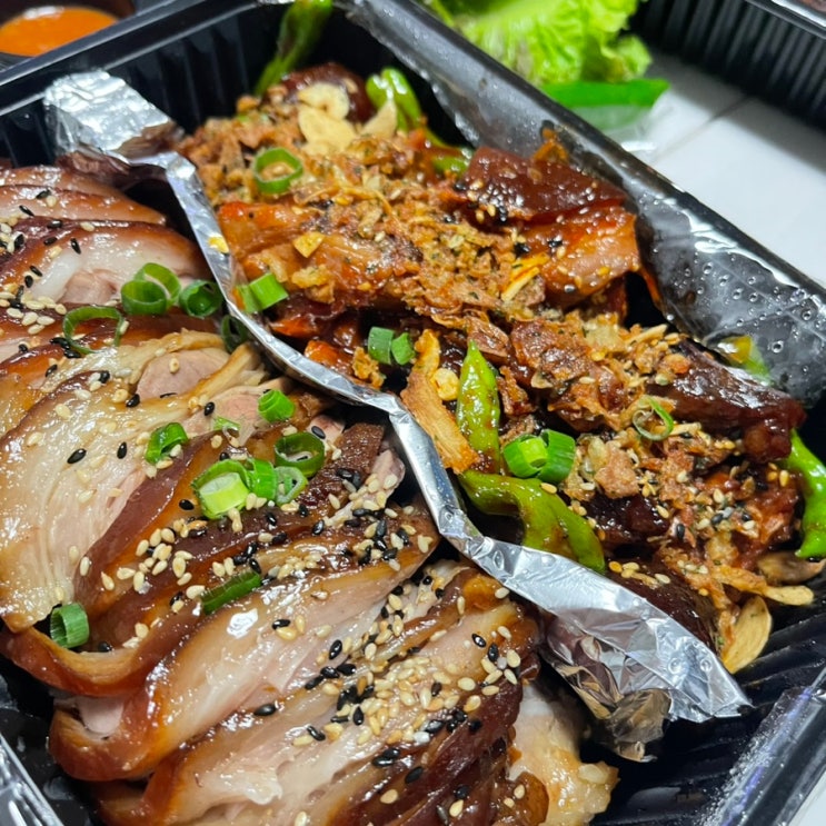  흑석동 맛집 미족현 족발은 무조건 여기서