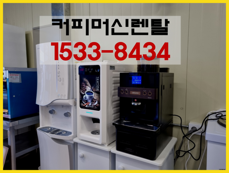  청주시 VEN502   알아야할곳