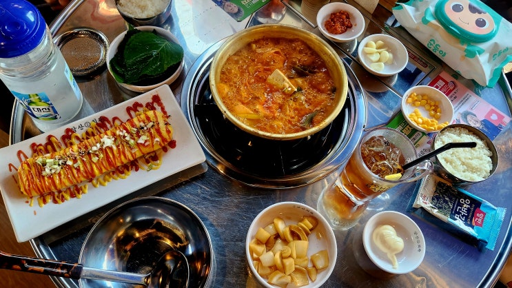  진해 남문 맛집 삼산회관 김치찌개