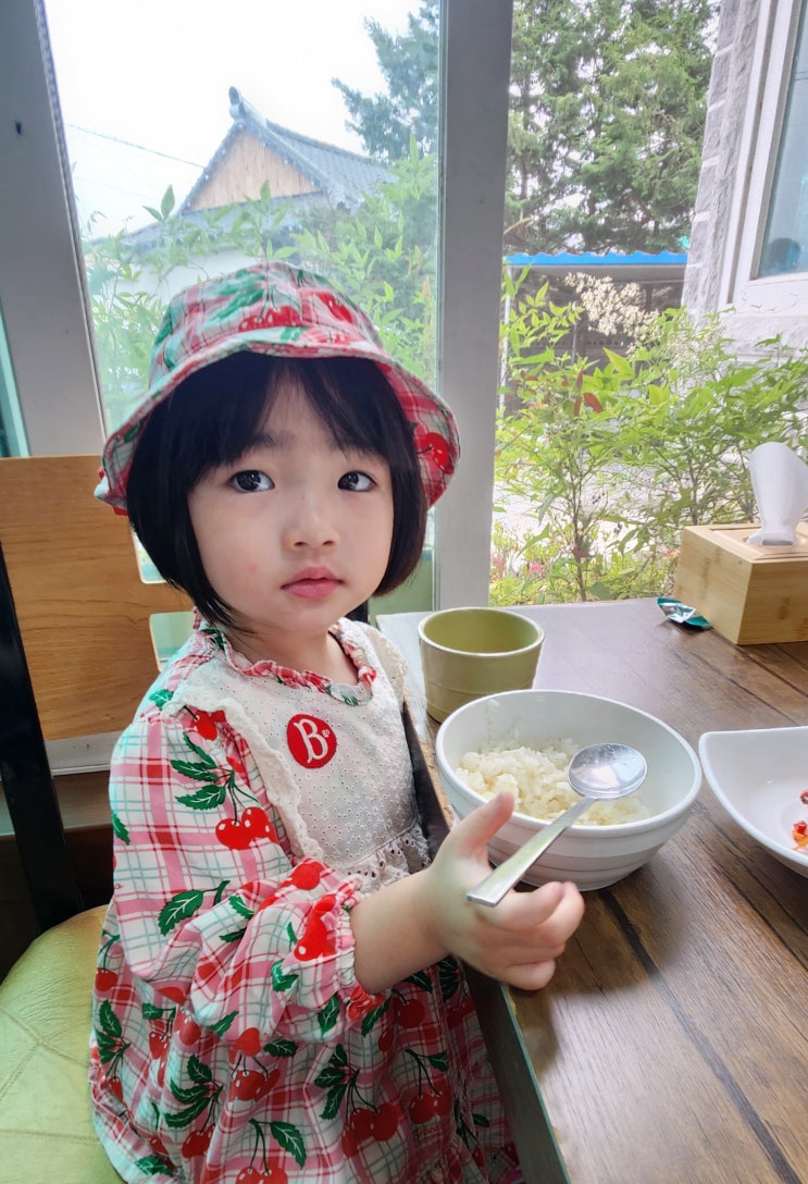  함안 군북 맛집 남원밥집 고등어조림 남원정식