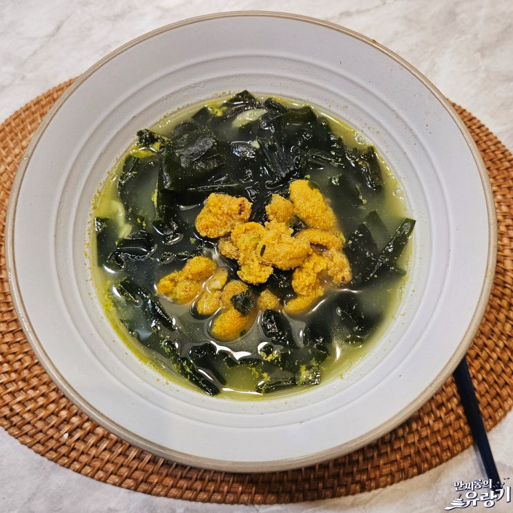  제철 성게미역국 레시피 별미 여름 제철 음식 성게알 요리