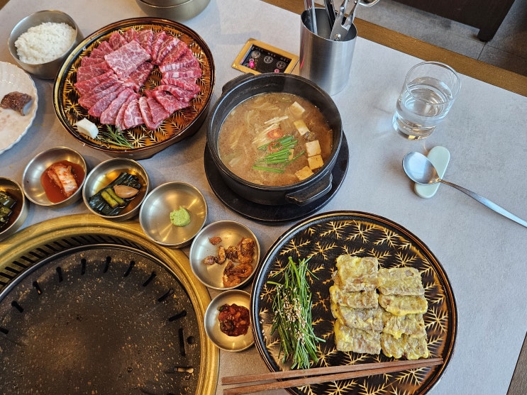  서울숲 소고기 서울로인 서울숲점 디뮤지엄 맛집