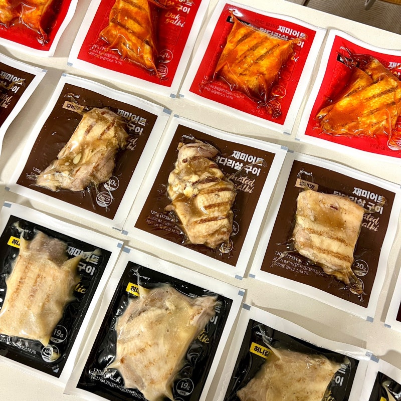 맛있는 다이어트 식단 추천 l 재미어트 닭다리살 구이