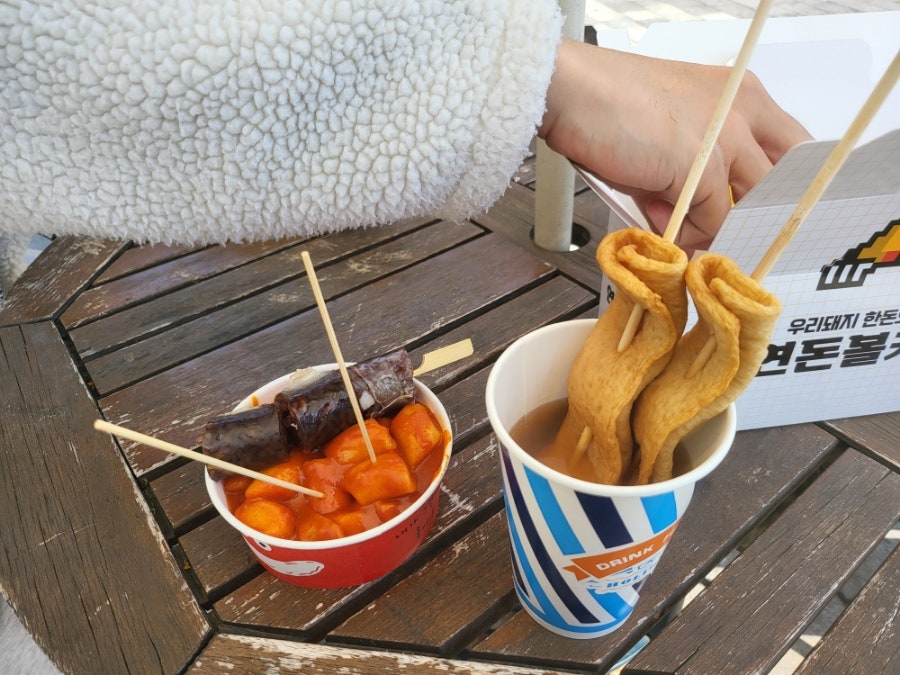 마성떡볶이 매송휴게소 하행점 사진 5