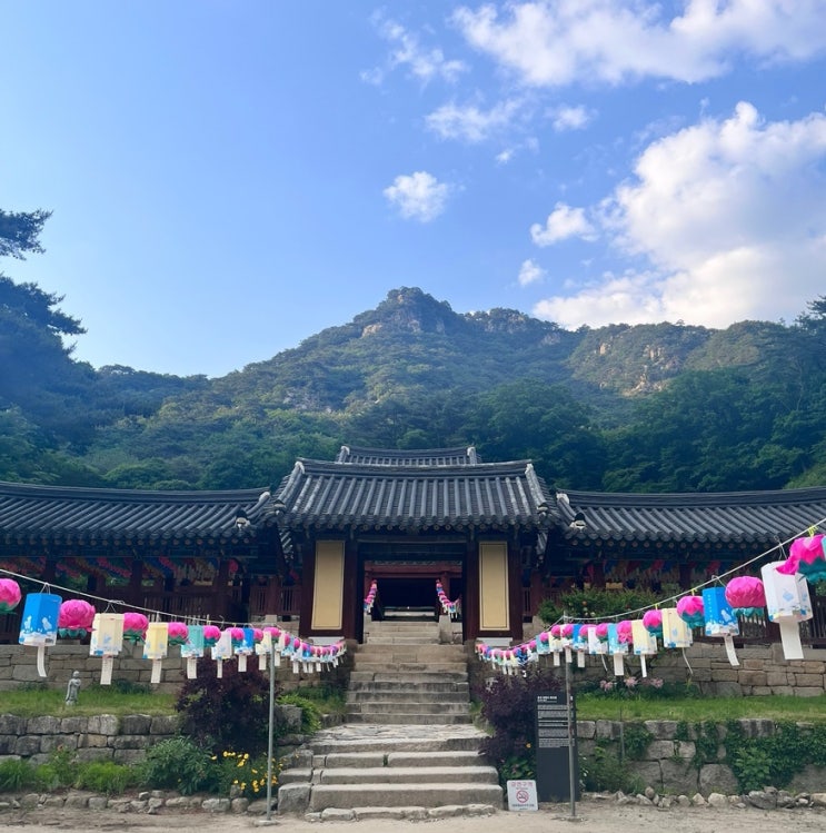  [강원] 춘천 여행 청평사 둘러보기 (feat. 구성폭포)