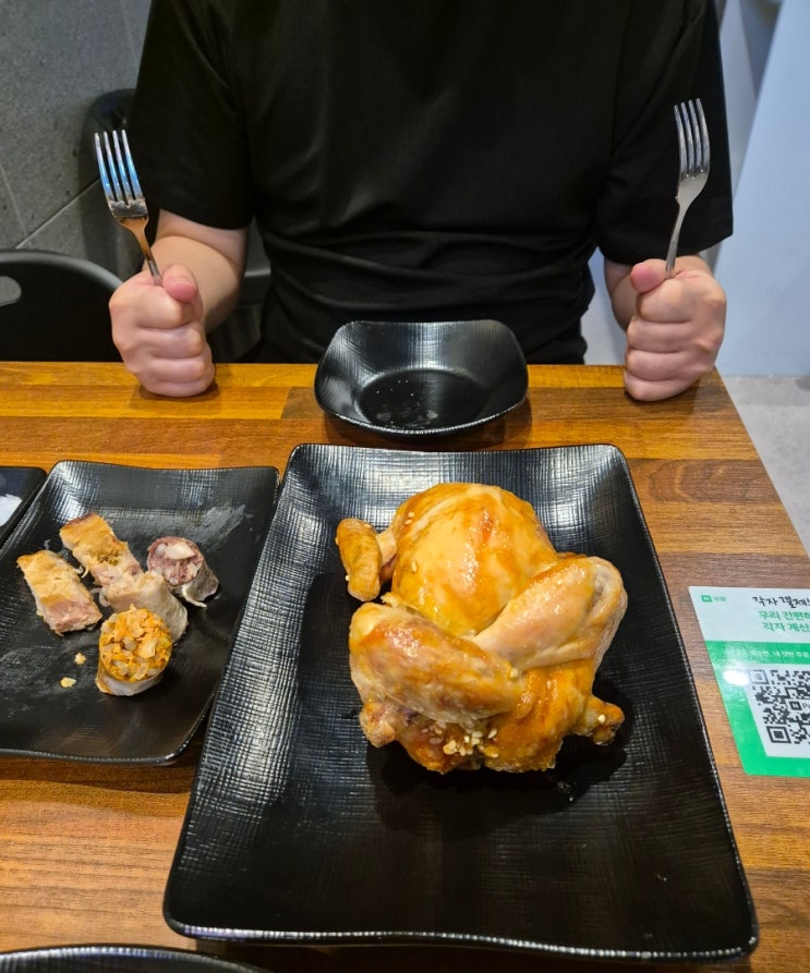 부천시청역맛집 전기구이 나는 통닭 부천점, 옛날 통닭은 여기야 부천시청역맛집 전기구이 나는 통닭 부천점, 옛날 통닭은 여기야