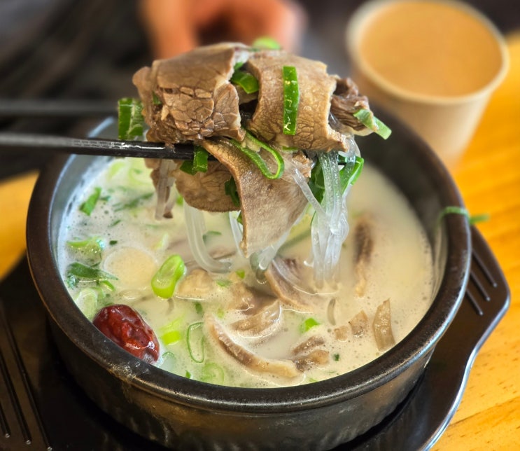  파주 야당 국밥맛집 직장인점심 추천 황룡산한우소머리국밥