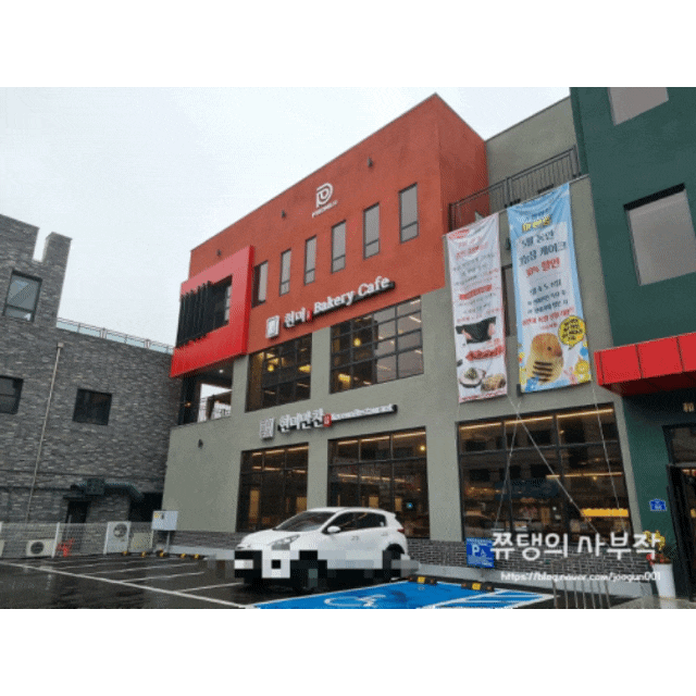  부모님 모시고 가족 외식으로 가야 할 남양주 진접 맛집, 현미만찬
