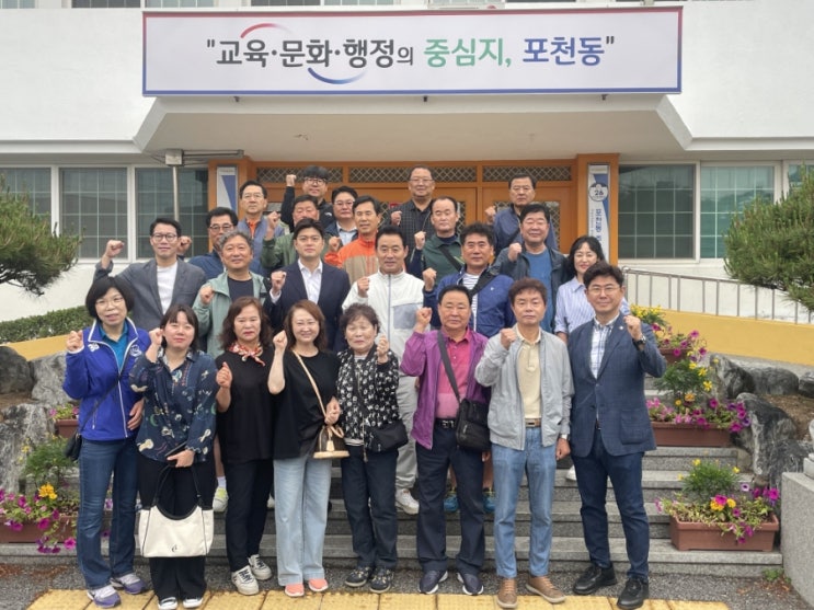  잘 다녀오세요~