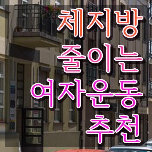  스포츠심리상담사인강 , 스포츠심리상담사 자격증 15일 만에 합격한 전략 필수 정보