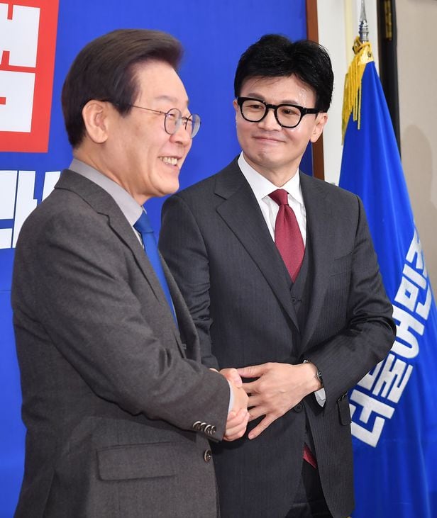 <b>한동훈</b>, <b>이재명</b> 겨냥 페이스북 글 게시 형사피고인을 <b>대통령</b>이... 