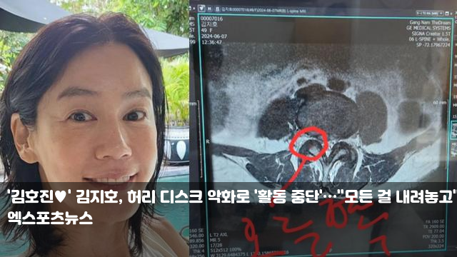 [전문] <b>뉴진스</b>, ‘How Sweet’로 <b>4연속 밀리언셀러</b> 달성 '음원도... 