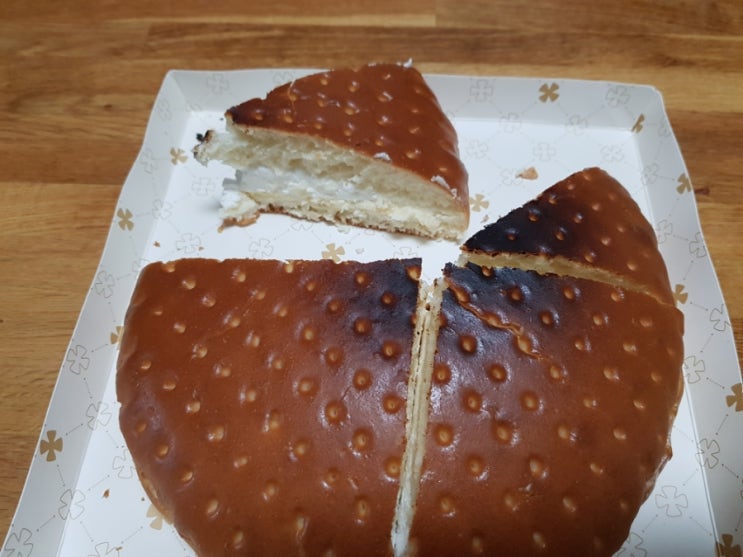  어쩌다 나왔지? 지금만 맛볼수 있어! 삼립 크림대빵