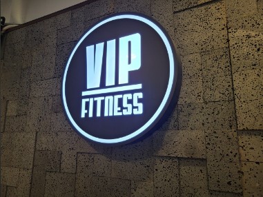  서울 헬스장, VIP휘트니스 서대문점 가격위치주차