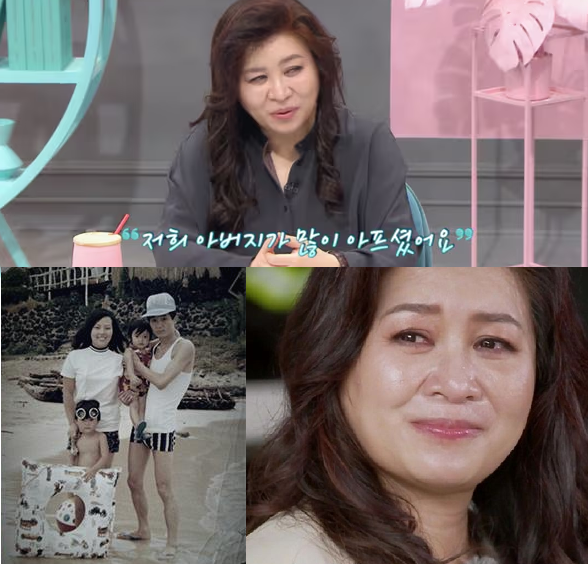 ‘부친별세’ <b>오은영</b> 개인사 고백 “<b>병간호</b>, 밤낮으로 직접... 