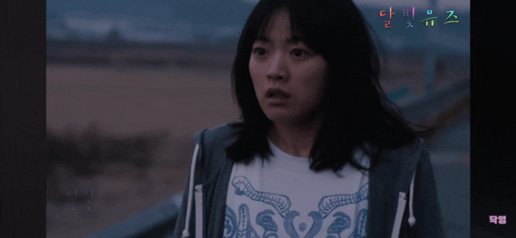 한공주 밀양집단<b>성폭행 가해자 유튜버</b> 고소 피해자근황 나락뭔데
